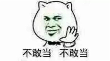 河南任性直降13℃！速凍模式已開啟！